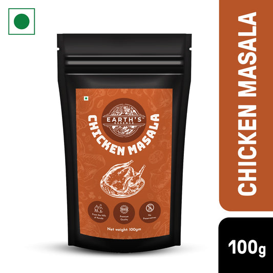 Unadulterated Premium Chicken Masala-Blended to Perfection from the Western Ghats of Kerala